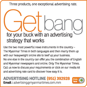 Myanmar Consolidated Media