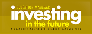 Education feature story