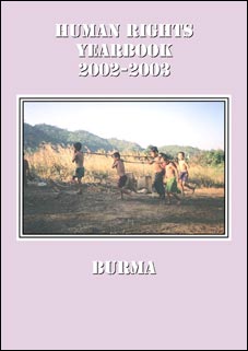 Right-click to download