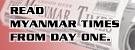 Read Myanmar Times's archive