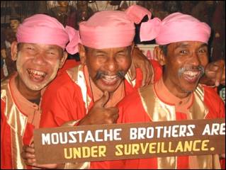 Moustache Brothers