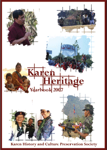Yearbook 2007 cover